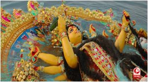 Durga Visarjan 2026