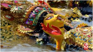 Durga Visarjan 2026