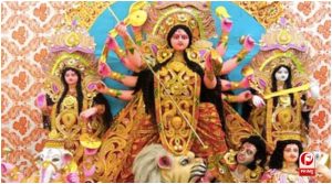 Durga Visarjan 2026 