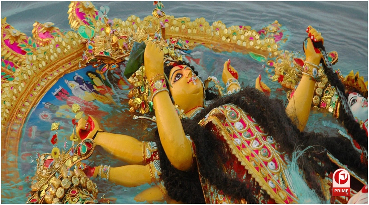 Durga Visarjan 2026