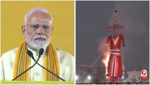 Dussehra 2026