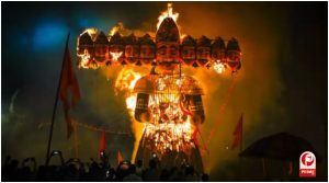 Dussehra 2026