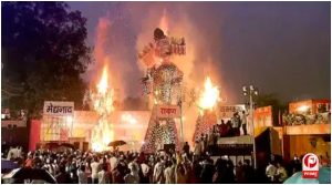 Dussehra 2026