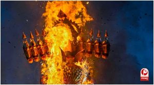 Dussehra 2026
