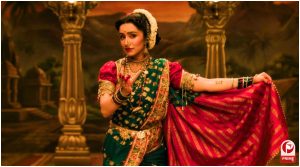 Eetha Movie Trailer