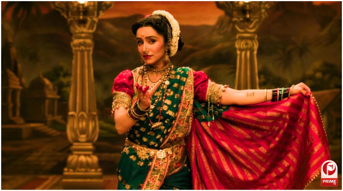 Eetha Movie Trailer
