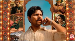 Eetha Movie Trailer 