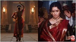 Eetha Movie Trailer