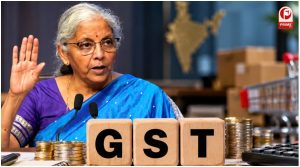 GST Council Meeting