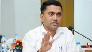 Goa News