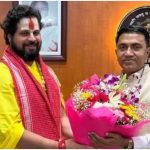 Goa News