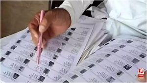 Goa Voter List