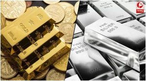 Gold Silver Price