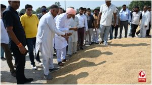 Haryana News