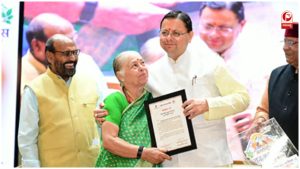 दिव्यांग युवाओं के सपनों को मिलेगी नई उड़ान