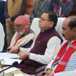 उत्तराखंड के पर्वतीय अस्पतालों को लेकर बड़ा फैसला