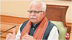 Haryana News