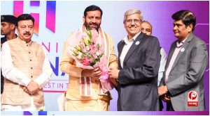 Haryana News