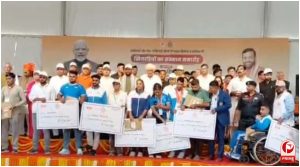 Haryana News
