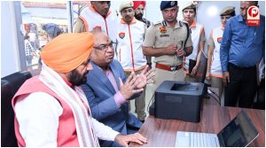 Haryana News