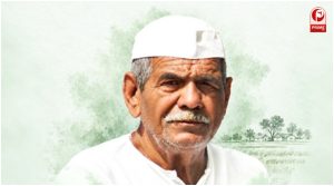 Haryana News