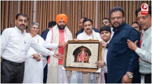 Haryana News