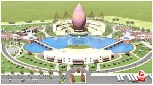 Haryana News