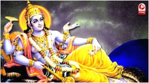 Papankusha Ekadashi 2026