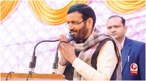 Haryana News