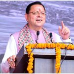 अब हरिद्वार में खुलेगा ESIC मेडिकल कॉलेज