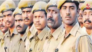 होमगार्ड भर्ती का फाइनल रिजल्ट आउट