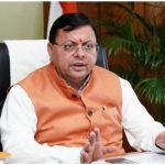 पहली बार सेवानिवृत्त पेंशनरों को मिलेगा पहचान पत्र
