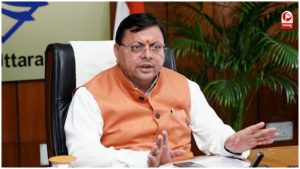 पहली बार सेवानिवृत्त पेंशनरों को मिलेगा पहचान पत्र