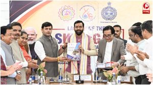 Haryana News