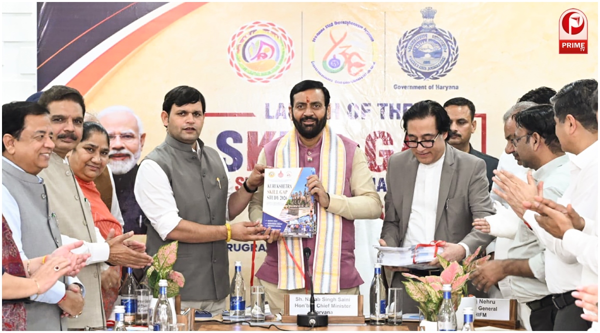 Haryana News
