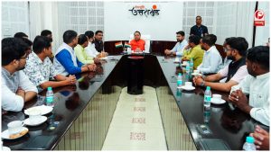 ESIC की बैठक में लिया गया था फैसला