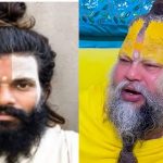 प्रेमानंद महाराज के आश्रम ने 9 दिन बाद जारी किया बयान