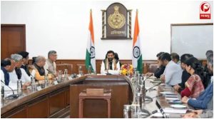 Haryana News
