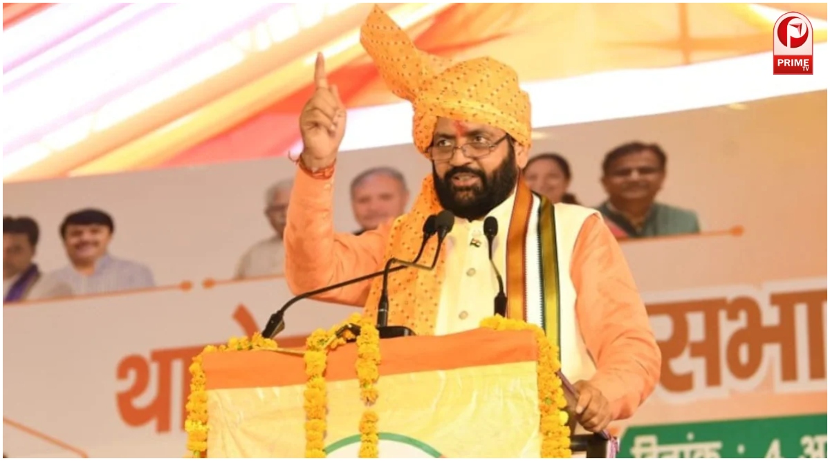 Haryana News