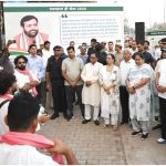 Haryana News