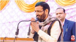 Haryana News 
