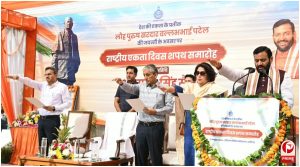 Haryana News