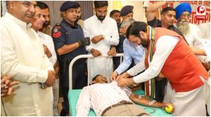 Haryana News