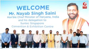 Haryana News