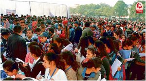 Haryana News
