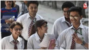 33 प्रतिशत अंक हासिल करना जरूरी