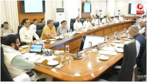 Haryana News