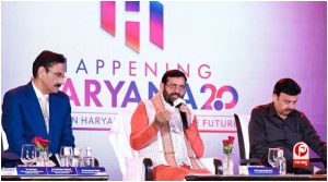 Haryana News