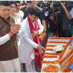 रामपुर तिराहा कांड को 32 साल