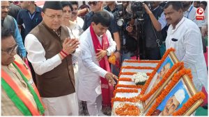 रामपुर तिराहा कांड को 32 साल